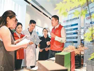 多地扩大和放松住房公积金使用范围——住房公积金“付首付”，政策再扩围