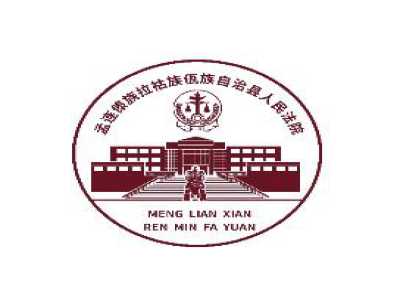 【普法强基在行动】劳动合同VS劳务合同，法律意义上的9大区别
